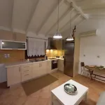 Ilias House