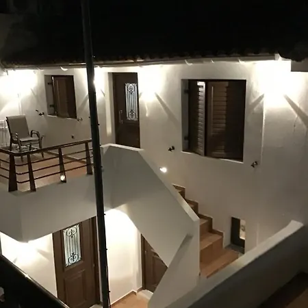 Ilias House